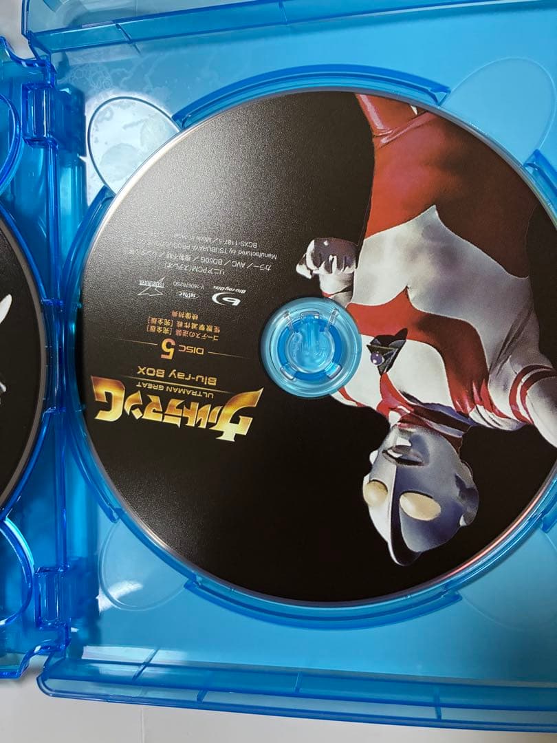 ウルトラマンG Blu-ray BOX〈5枚組〉
