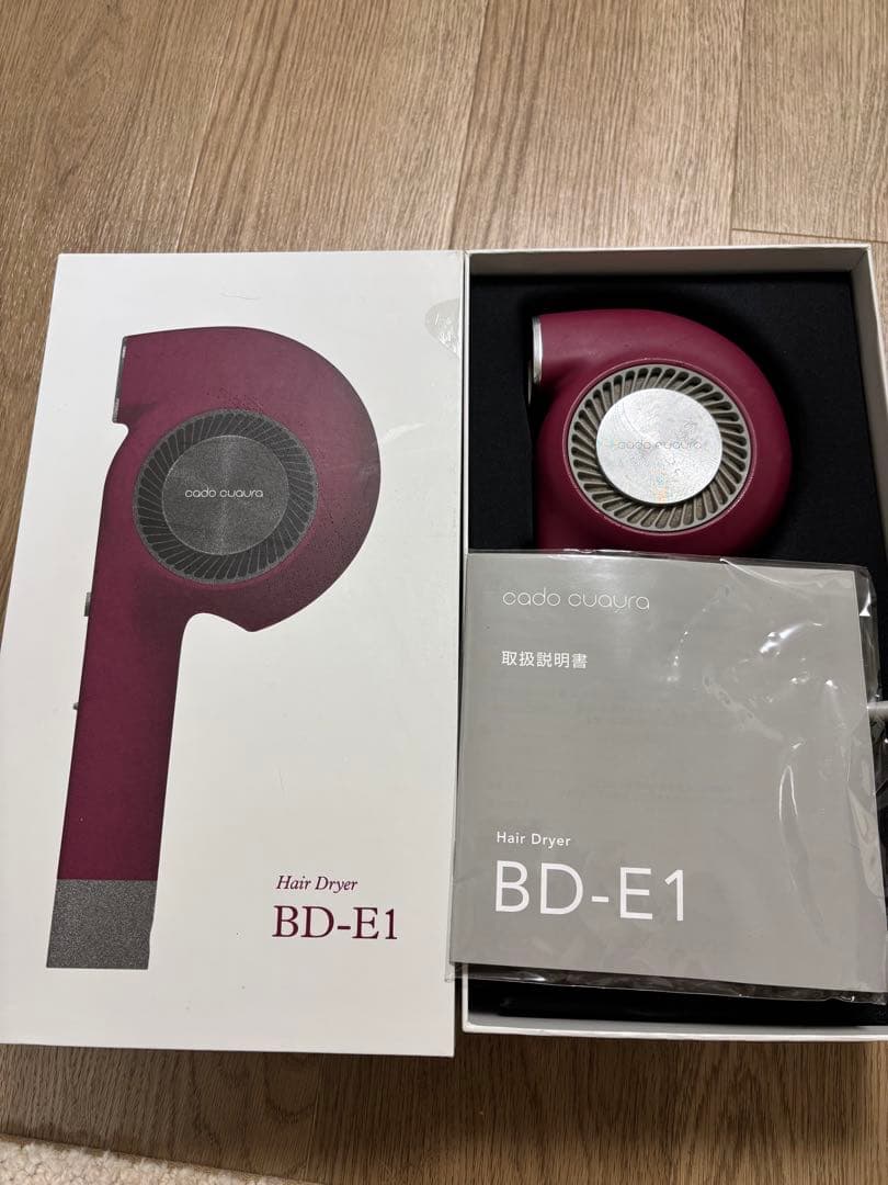 カドークオーラ BD-E1　ヘアードライヤー ワインレッド