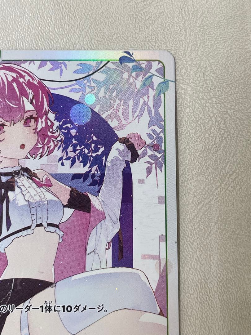 nqrse なるせ　LRPクロスタ　匿名配送　クロススターズ　ゆうゆうメルカリ便