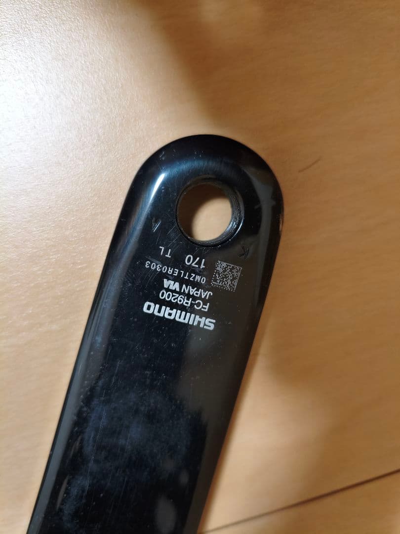 シマノDURA-ACE（デュラエースFC-R9200クランクセット 54/40T