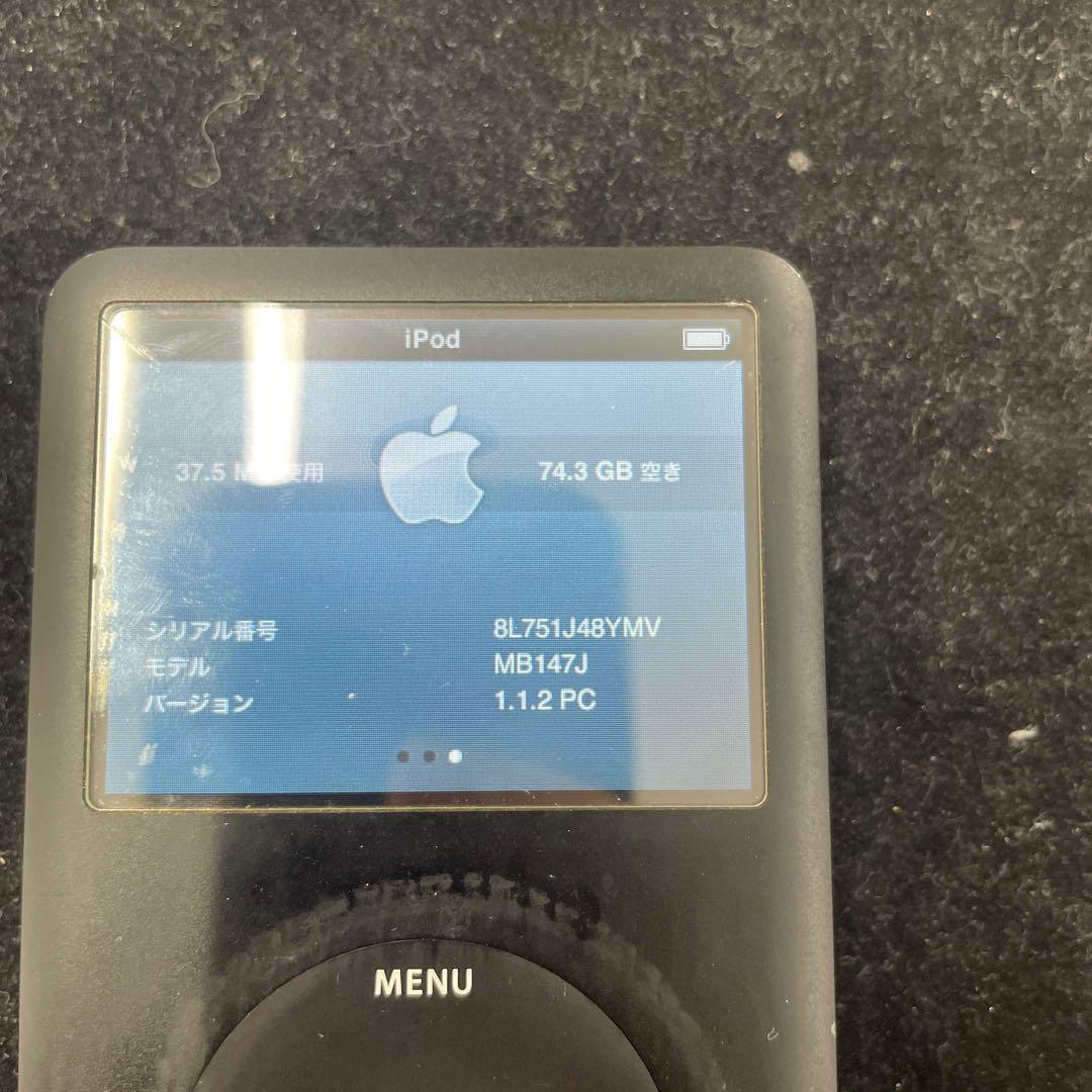 iPod クラシック80GB MB147J