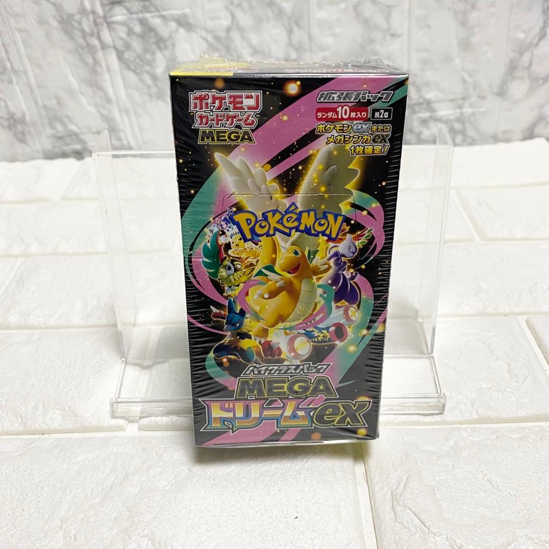 新品未開封 ポケモンカード MEGAドリームex BOX