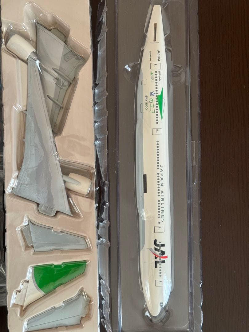 値下げ‼️JAL空のエコジェット1/200ボーイング777 ２機セット