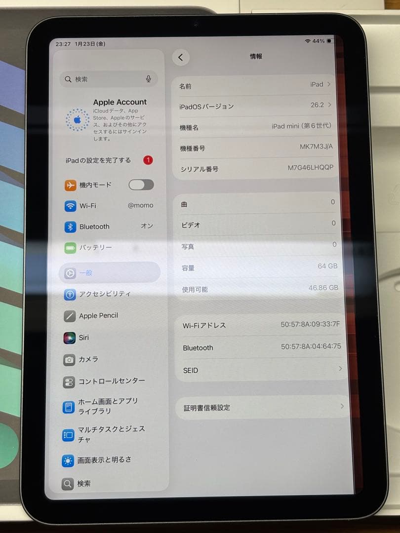 Apple Ipad Mini第6世代 Wi-Fi 64GBジャンク