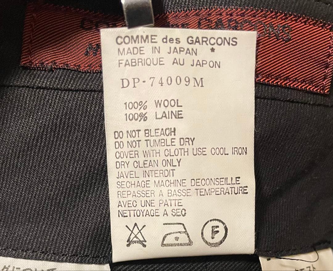 COMME des GARÇONS HOMME DEUX - 2タックスラックス