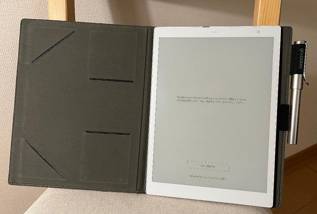 QUADERNO A5 Gen.2 LAMYペン 純正カバー