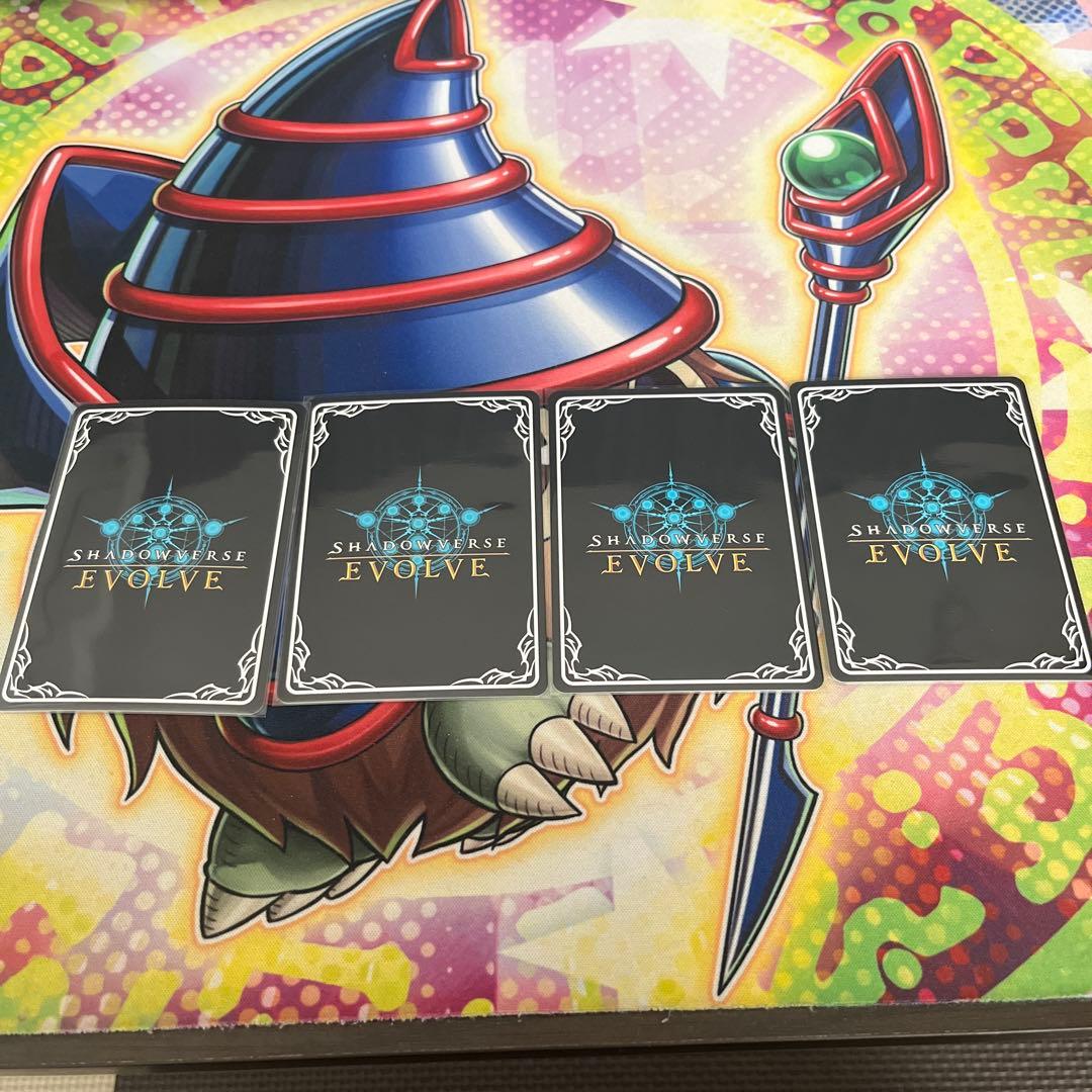 憧れの飛躍・イツルギ　3枚セット