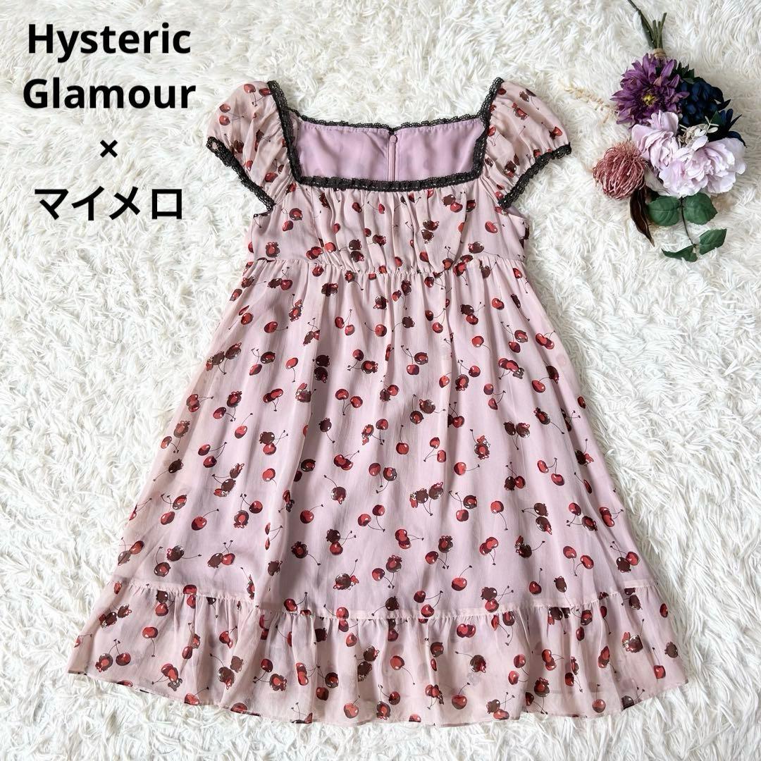 Hysteric Glamour サンリオコラボ マイメロ シルクチュニック