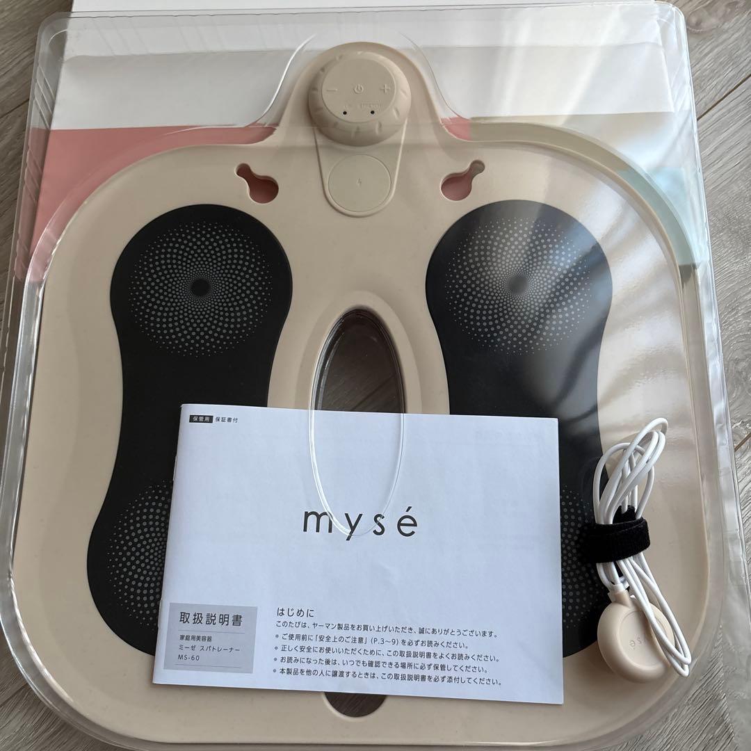 YA-MAN ミーゼ スパトレーナー