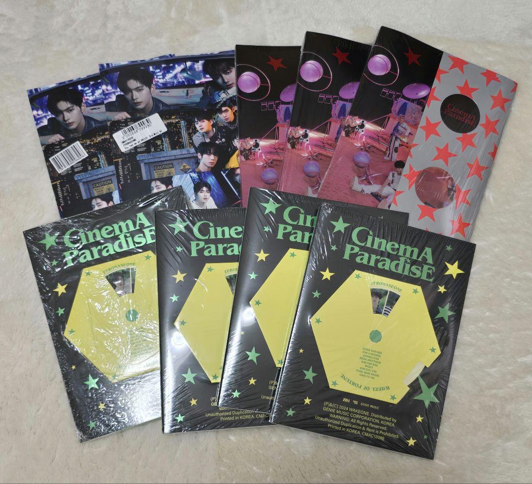 zb1 ゼベワン 新品未開封 ペンコン present まとめ売り