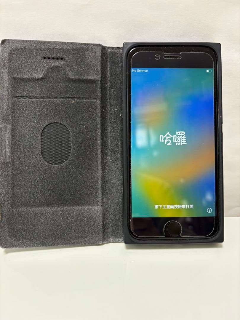 Apple iPhone SE (第2世代) ホワイト64GB 本体SIMフリー