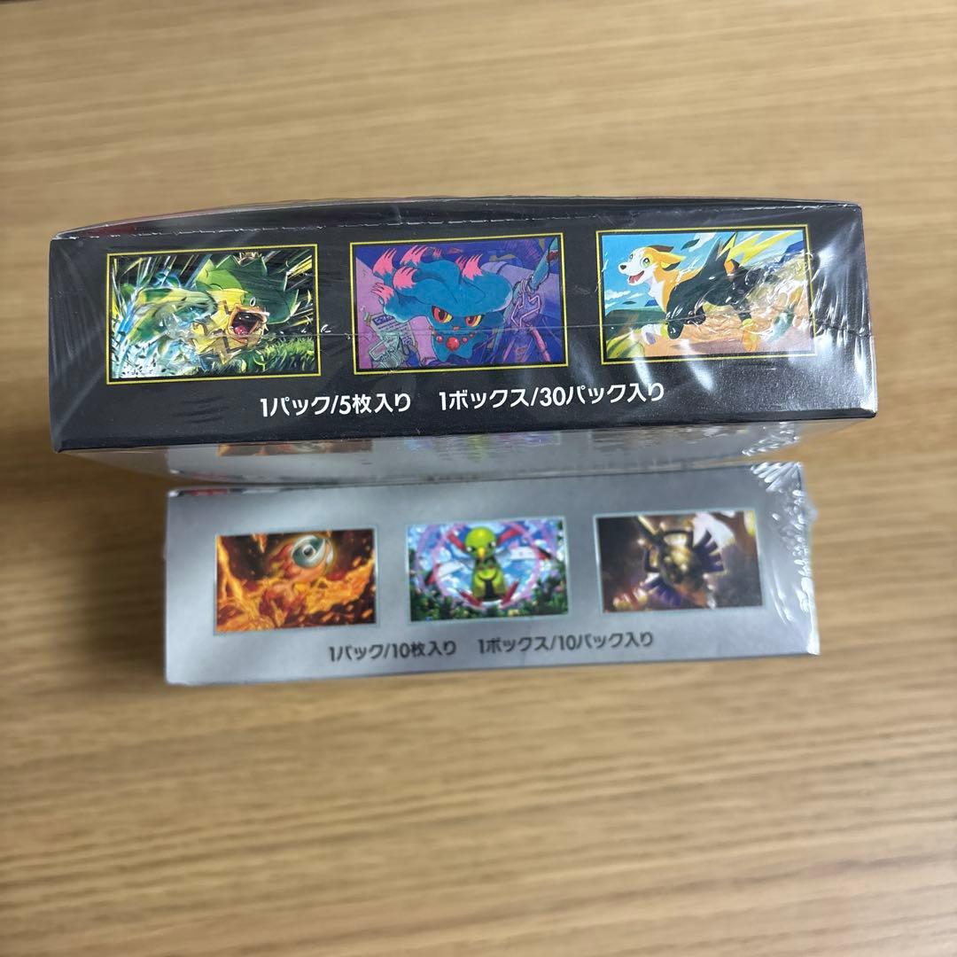 ポケモンカード インフェルノX テラスタルフェス 2box セット（各1BOX）