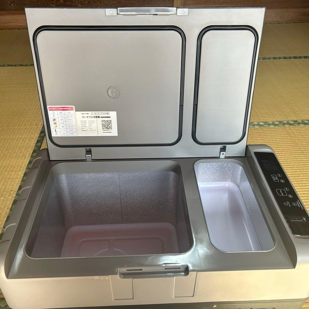 ポータブル 冷蔵庫 30L 2室　車載 SUNPIE