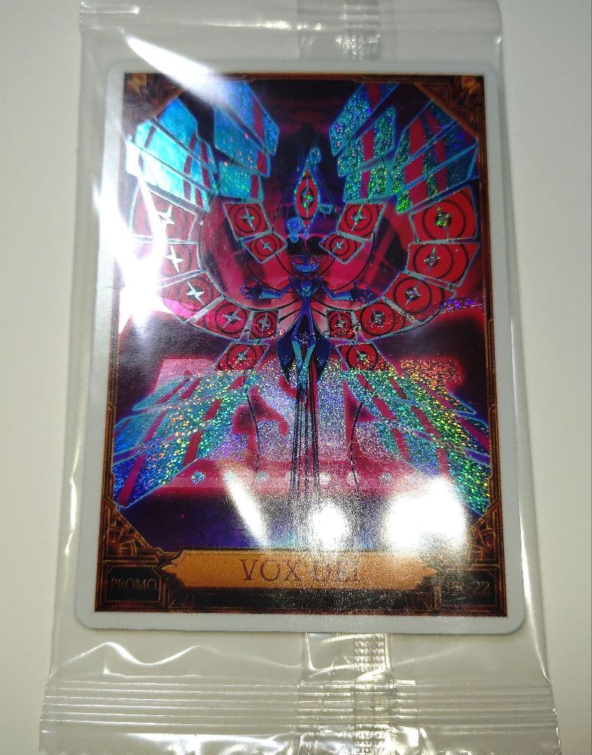 VOX プロモ ハズビンホテル カード ヴォックス