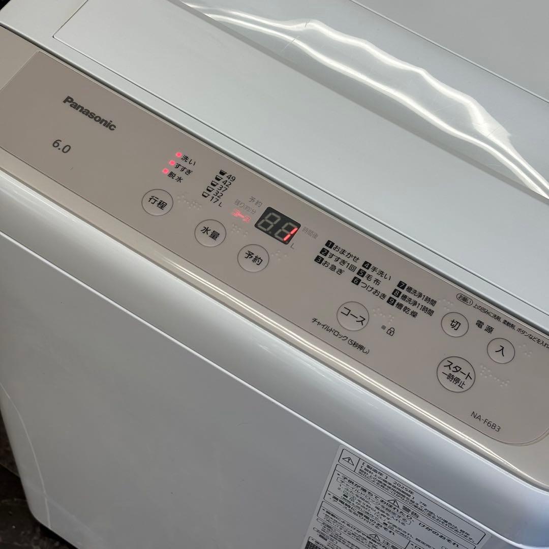 ♪送料込！設置対応◎2025年製6kgパナソニック 全自動洗濯機 NA-F6B3