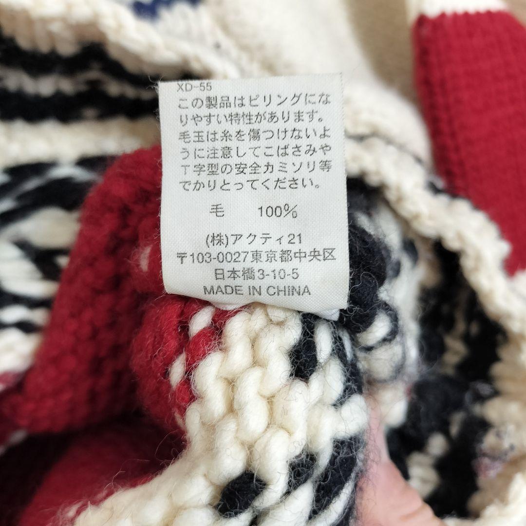 名作 ラルフローレン サンダーバード ショールカラーニット