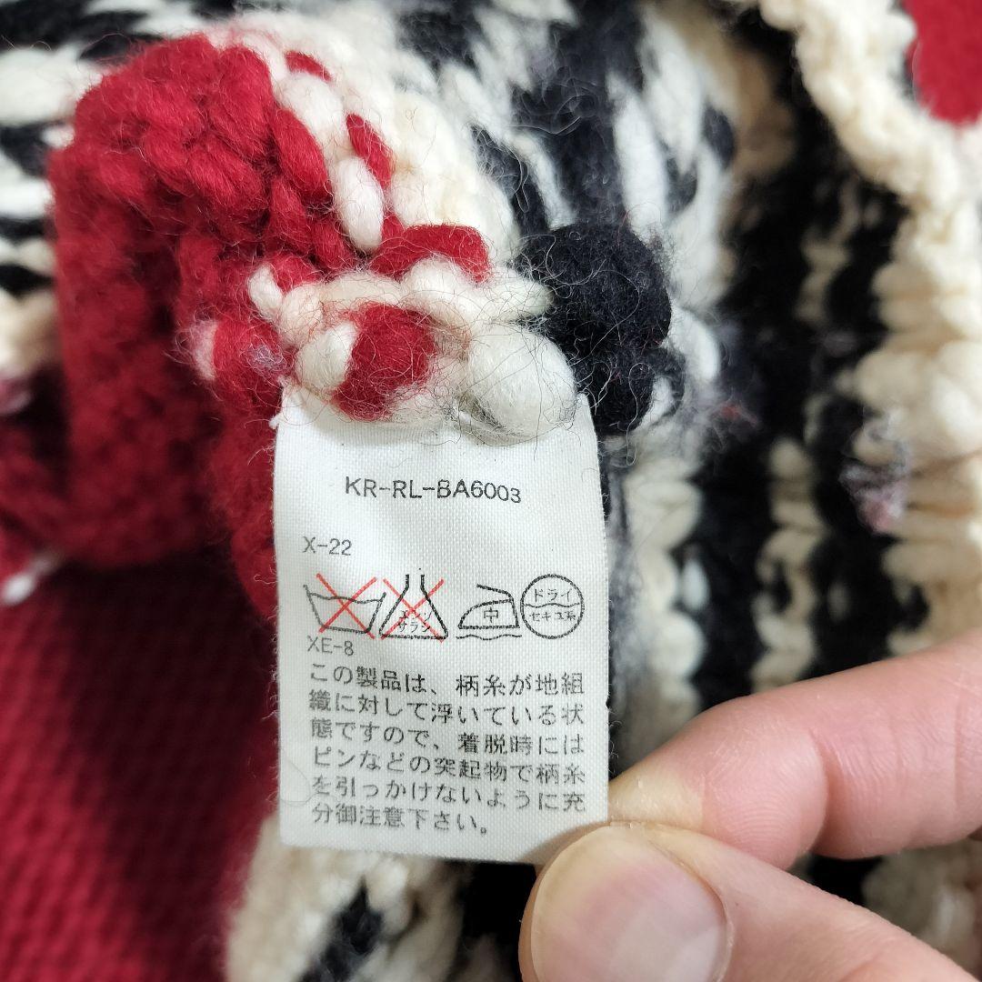 名作 ラルフローレン サンダーバード ショールカラーニット