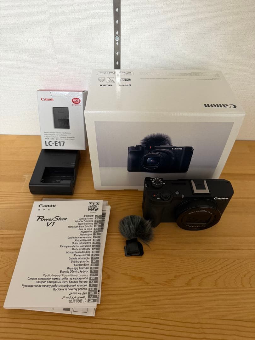 Canon PowerShotv1 パワーショットV1