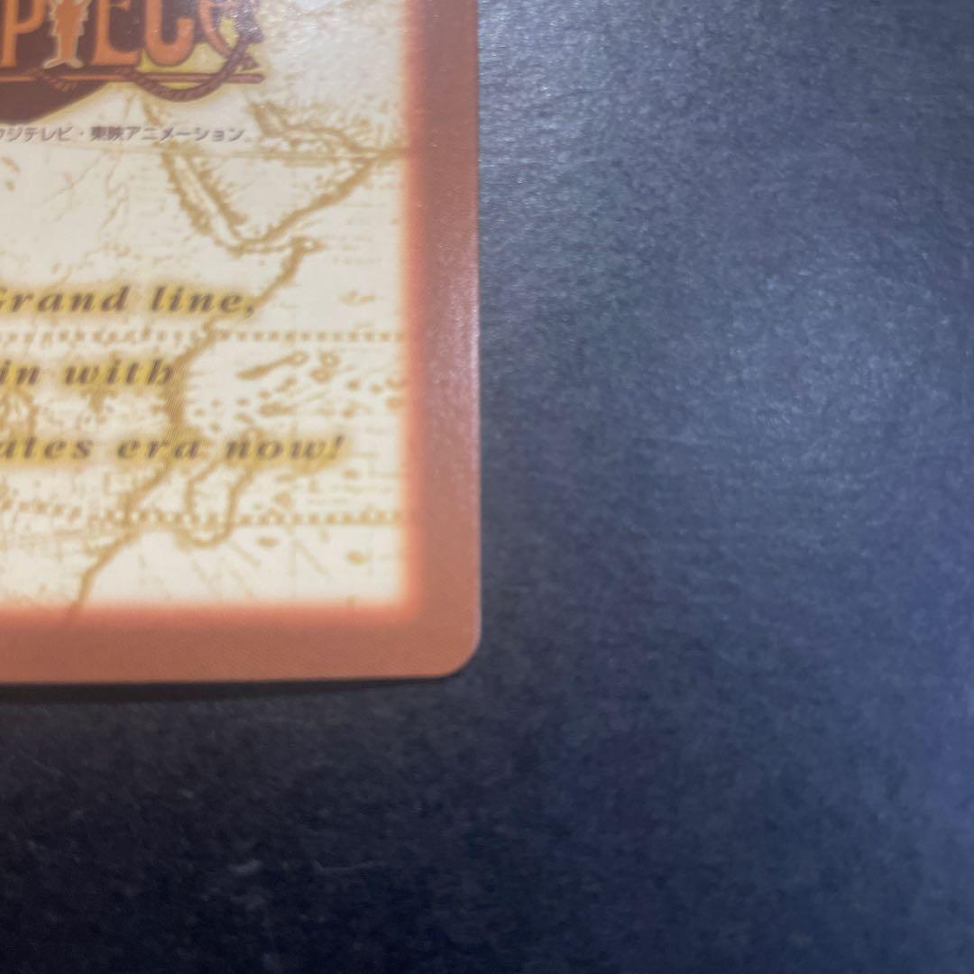 ONE PIECE ゾロ ワンピースカードダス ハイパーバトル