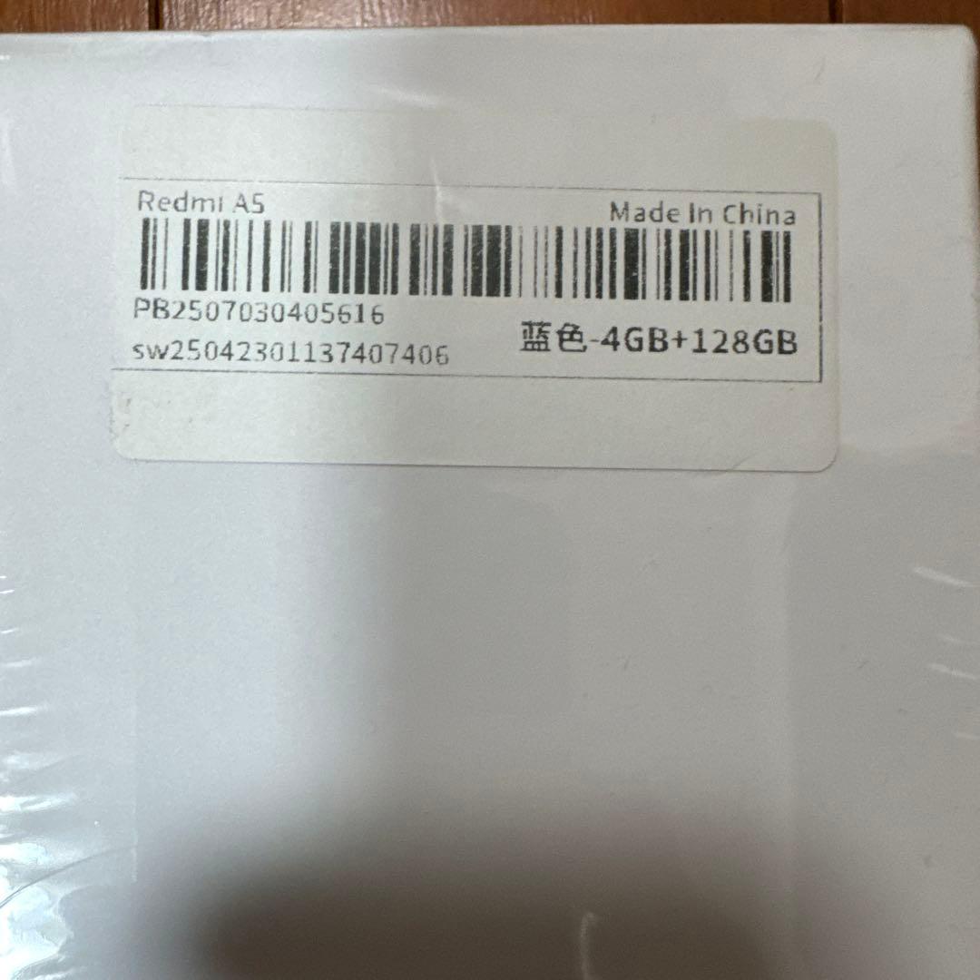 sana Redmi A5 4GB+128GB 2台セット