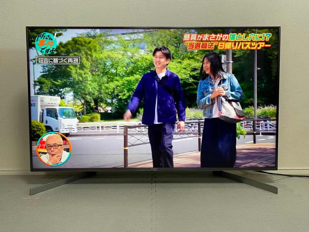 たリメロ SONY BRAVIA KJ-49X9500G 4K テレビ