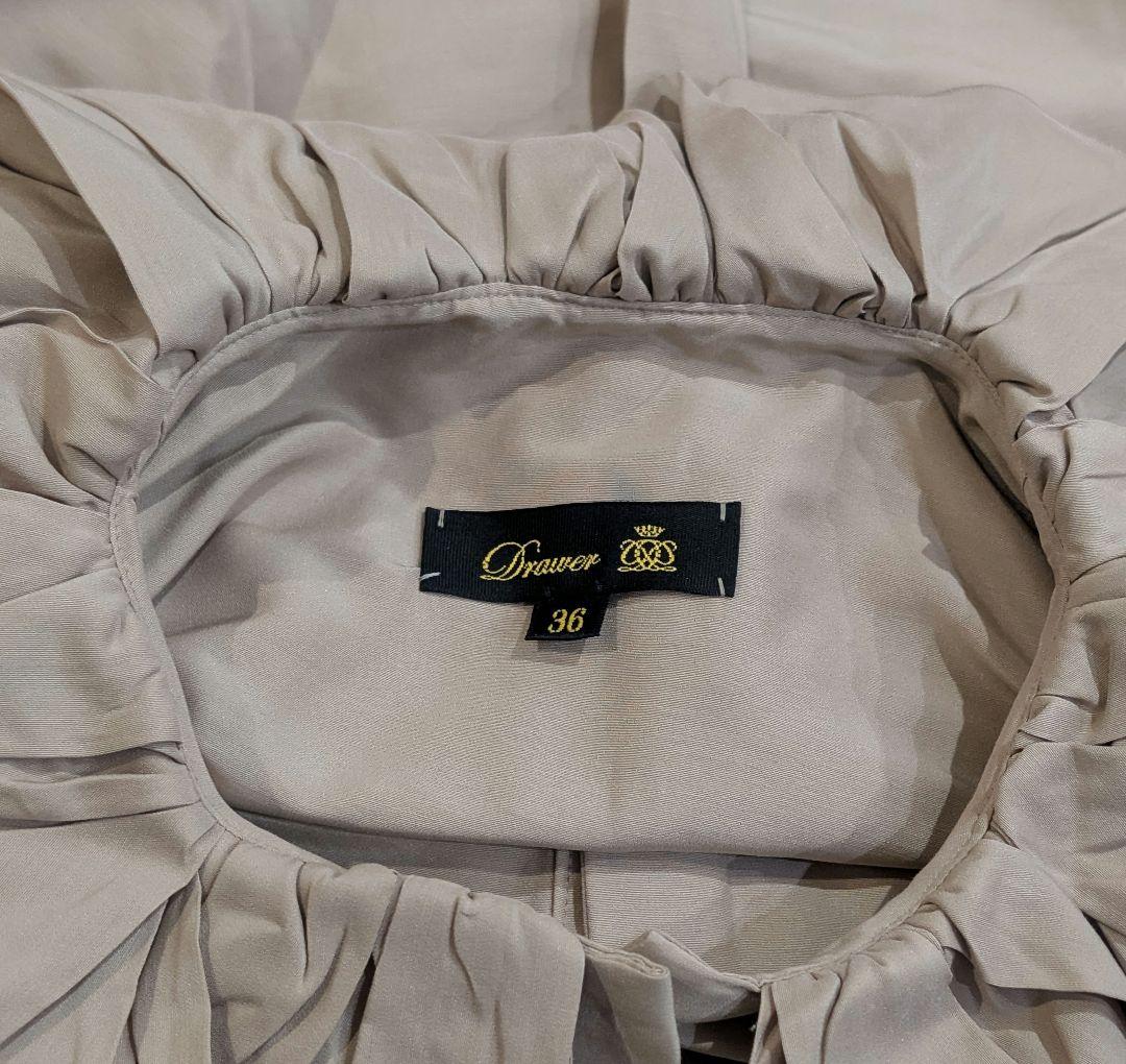 Drawer ドゥロワー コットン シルク ダブル フリルカラー ブラウス