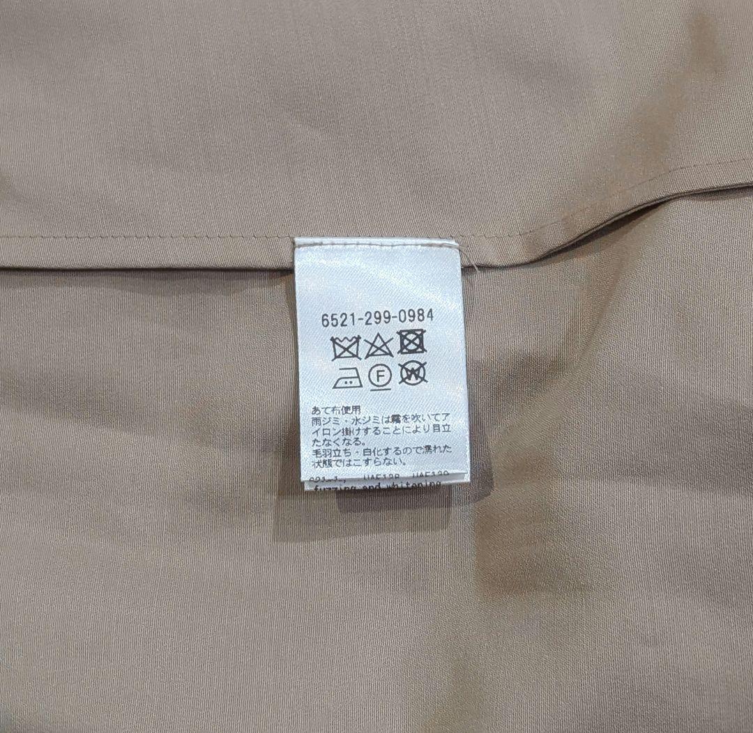 Drawer ドゥロワー コットン シルク ダブル フリルカラー ブラウス