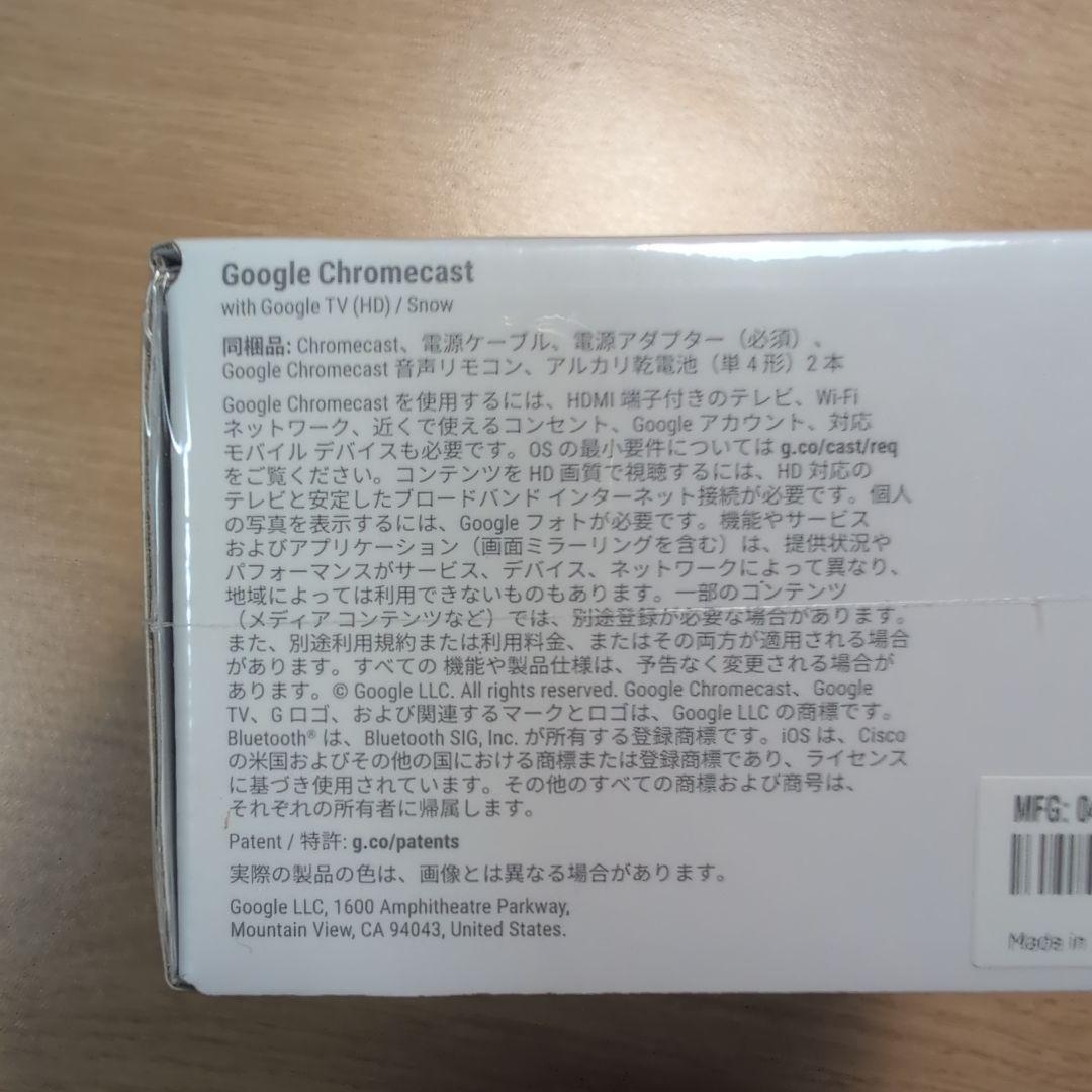その他 Chromecast with Google TV GA03131-JP
