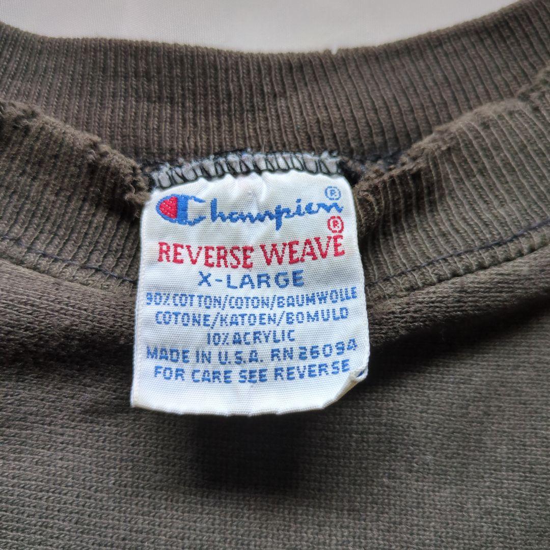 【黒 usa製】チャンピオン スウェット XL フェード ブラック ビンテージ