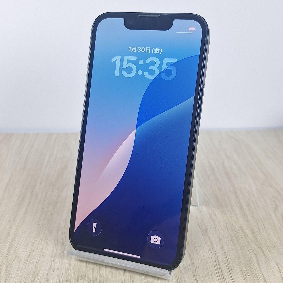 iPhone 13 mini 128GB バッテリー新品 100%