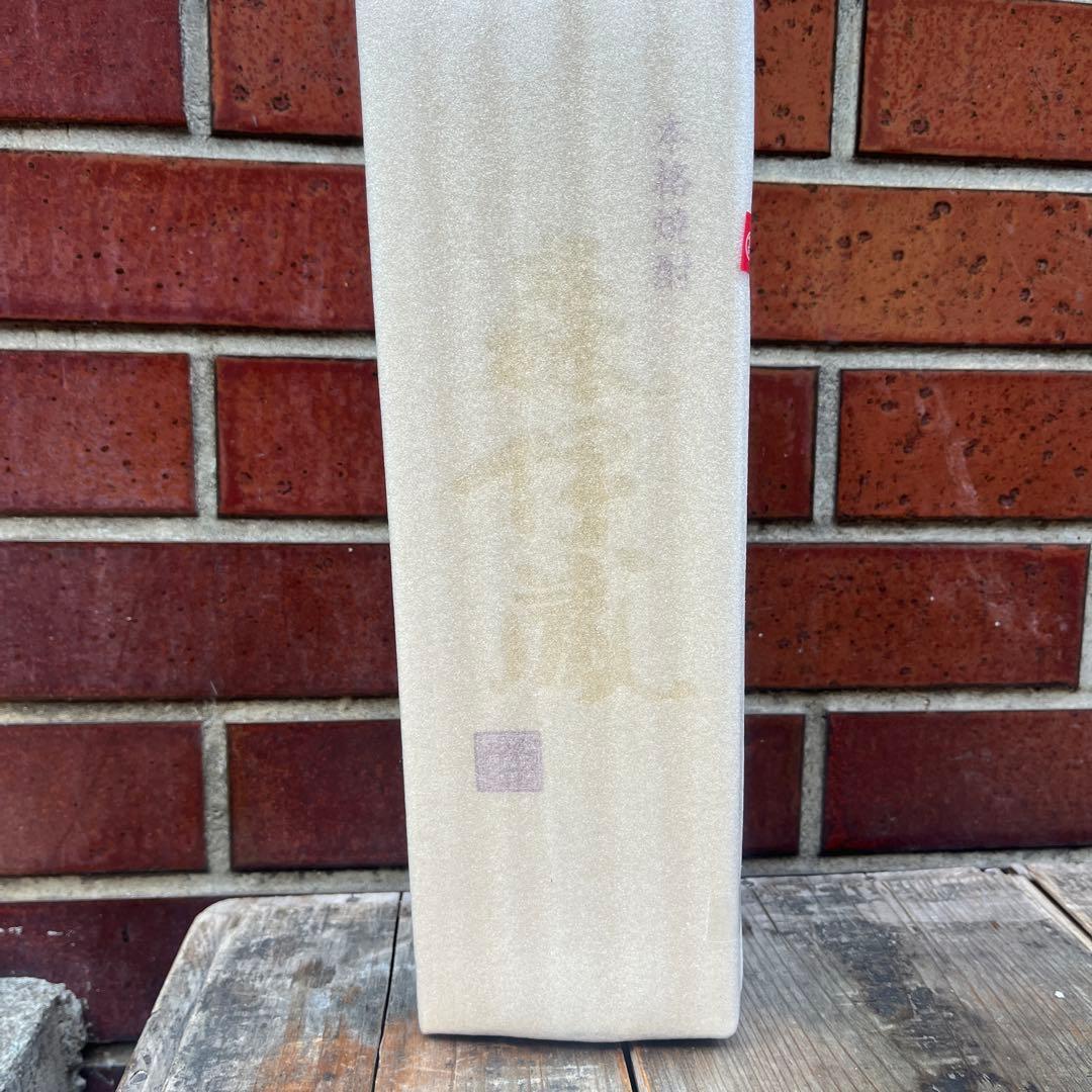 森伊蔵　金ラベル720ml 高島屋　2025年12月当選分