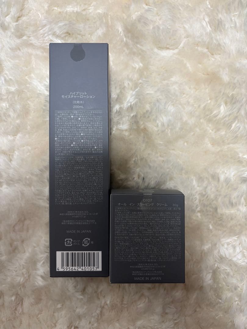 0107ハイブリットモイスチャーローション、スリーピングクリーム