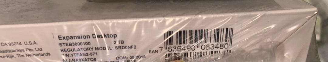 Seagate Expansion 3TB 外付けHDD未開封品