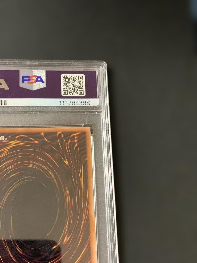 PSA10:ブラック・マジシャン・ガール