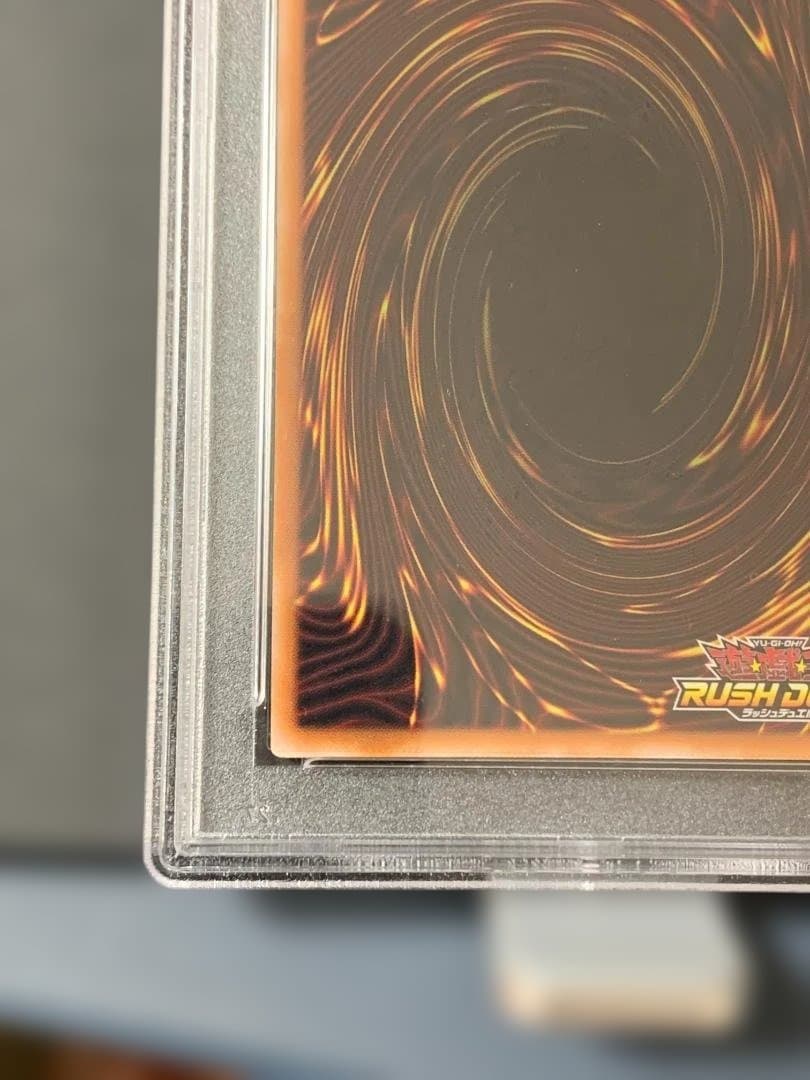 PSA10:ブラック・マジシャン・ガール