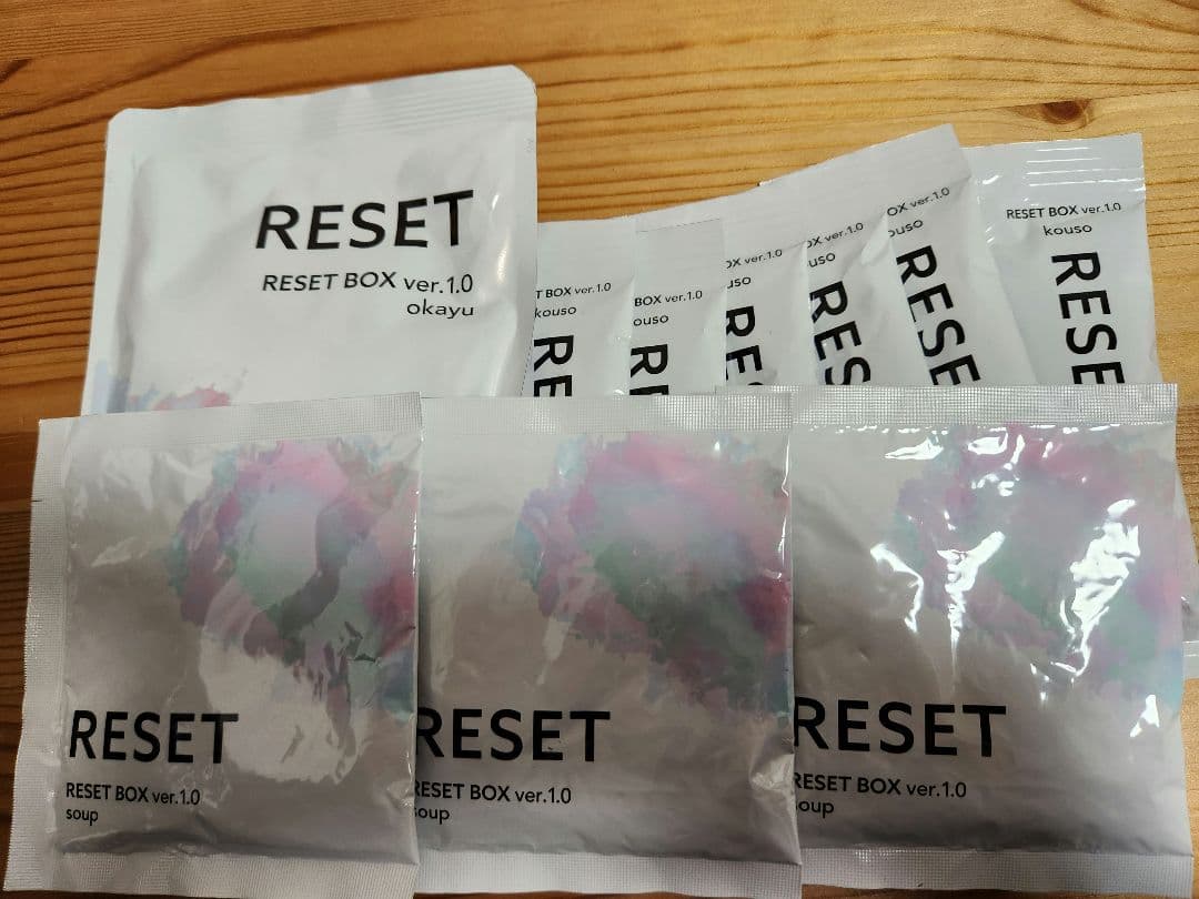 RESET ファスティング　2セット+おまけ