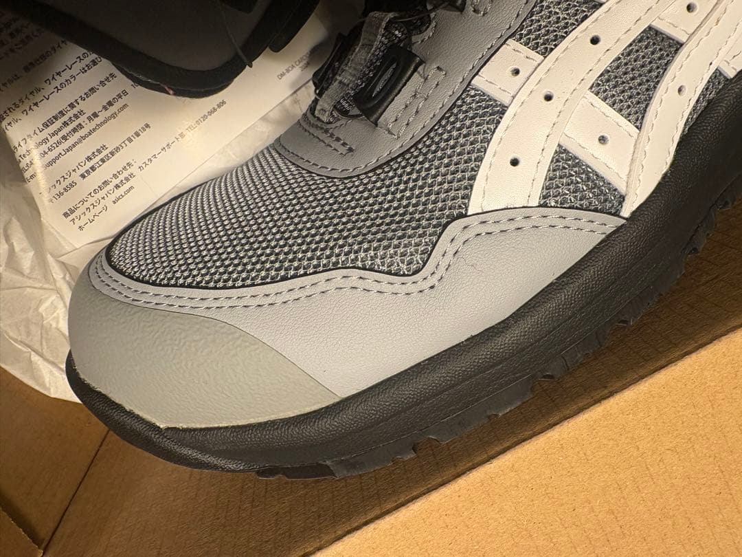 安全靴 アシックス ローカット ウィンジョブ CP209 シートロックホワイト