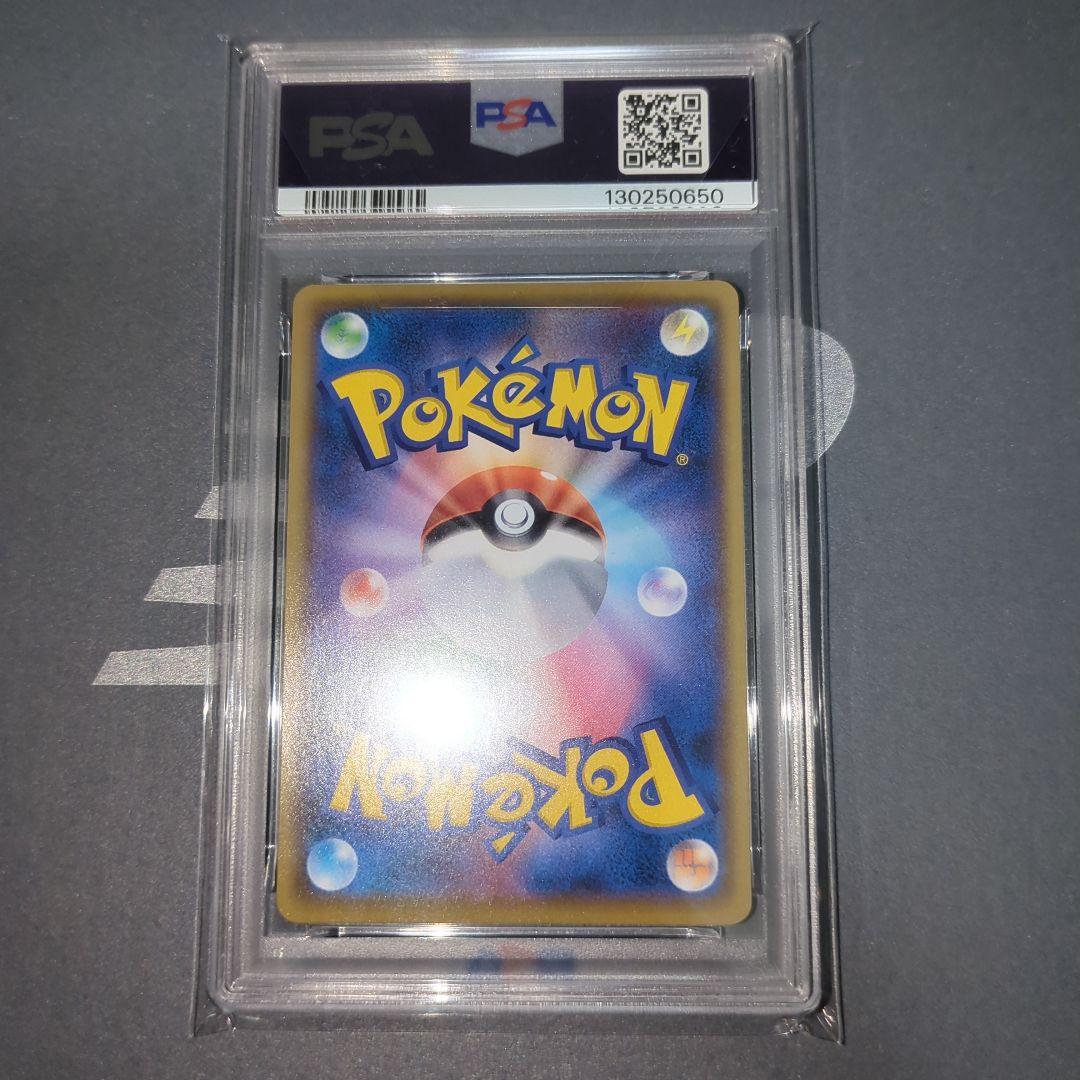 【PSA10連番】フシギバナ25th カメックス25thプロモ　ワンオ―ナ―品