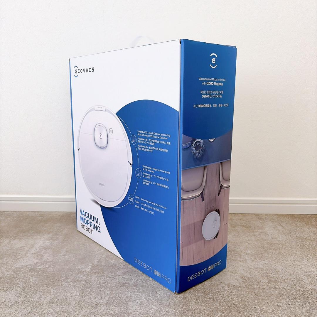 【未開封】ECOVACS DEEBOT N8 PRO ロボット掃除機