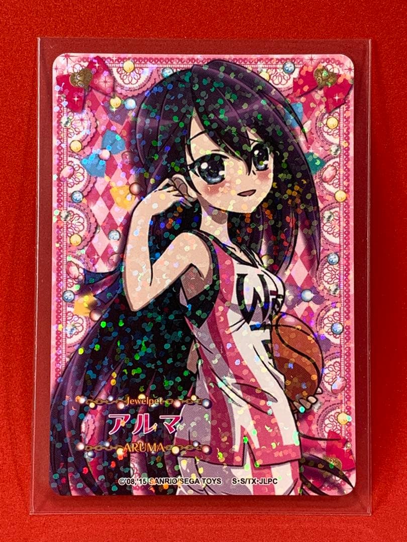 ジュエルペットとまほうのエプロン 非売品 プロモ 山本天志監督描き下ろし アルマ