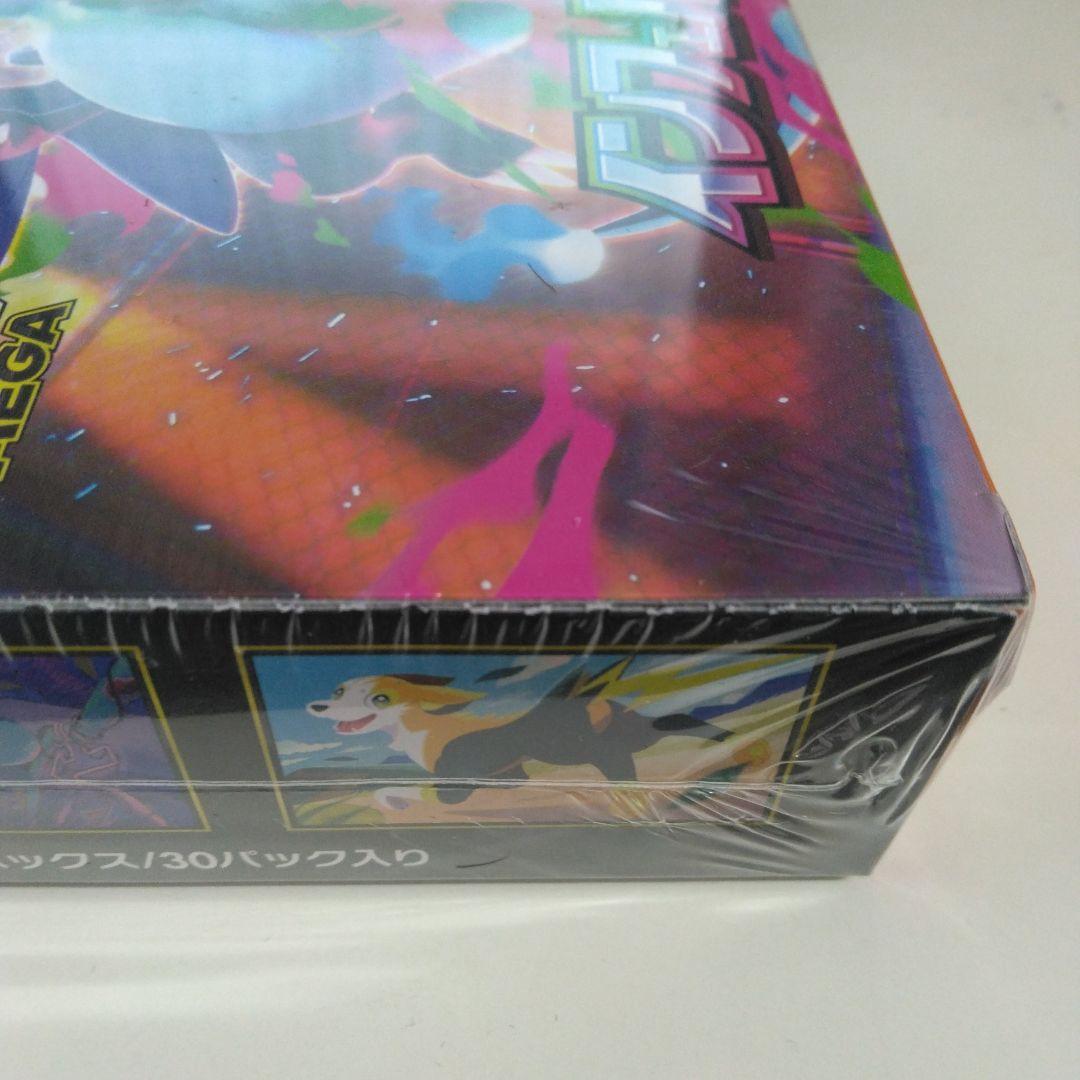 ポケモンカードゲームインフェルノXBOXシュリンク付き