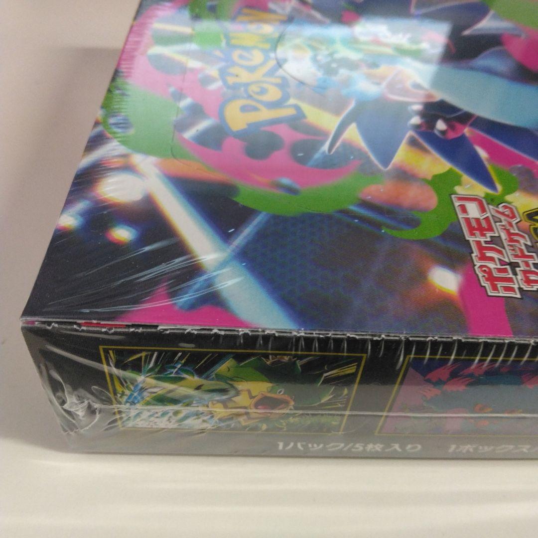 ポケモンカードゲームインフェルノXBOXシュリンク付き