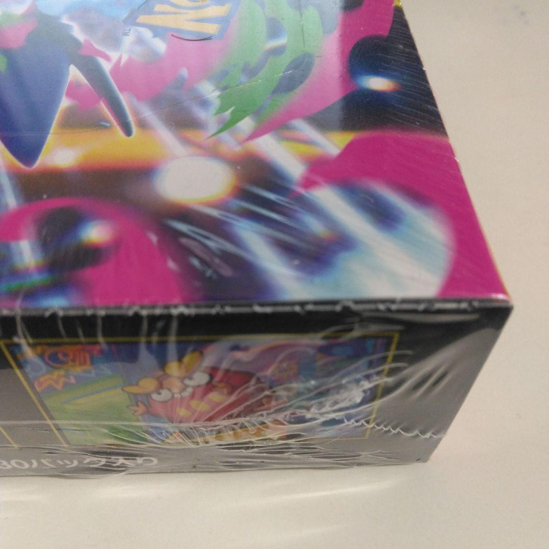 ポケモンカードゲームインフェルノXBOXシュリンク付き