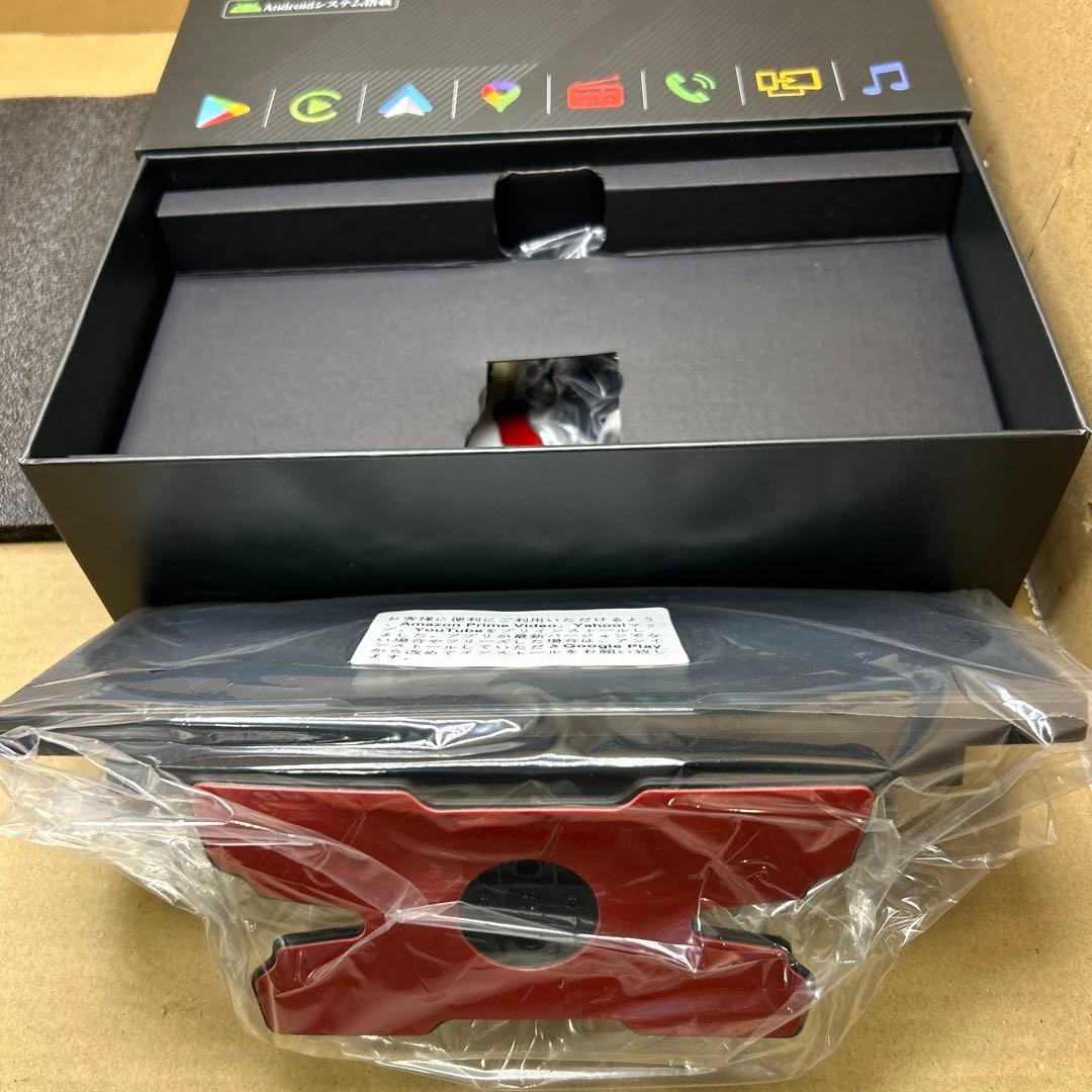 10.26インチ　ポータブルディスプレイオーディオ