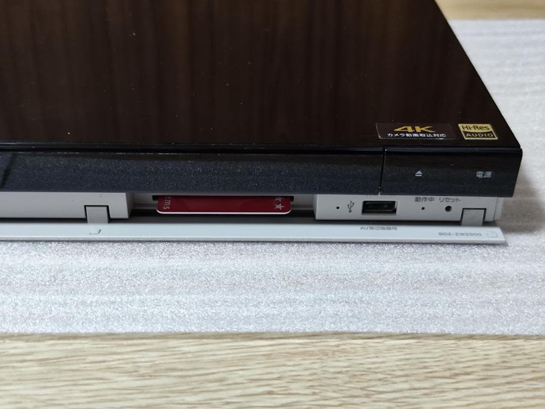 SONY ソニー ブルーレイディスク/DVDレコーダー BDZ-ZW2500