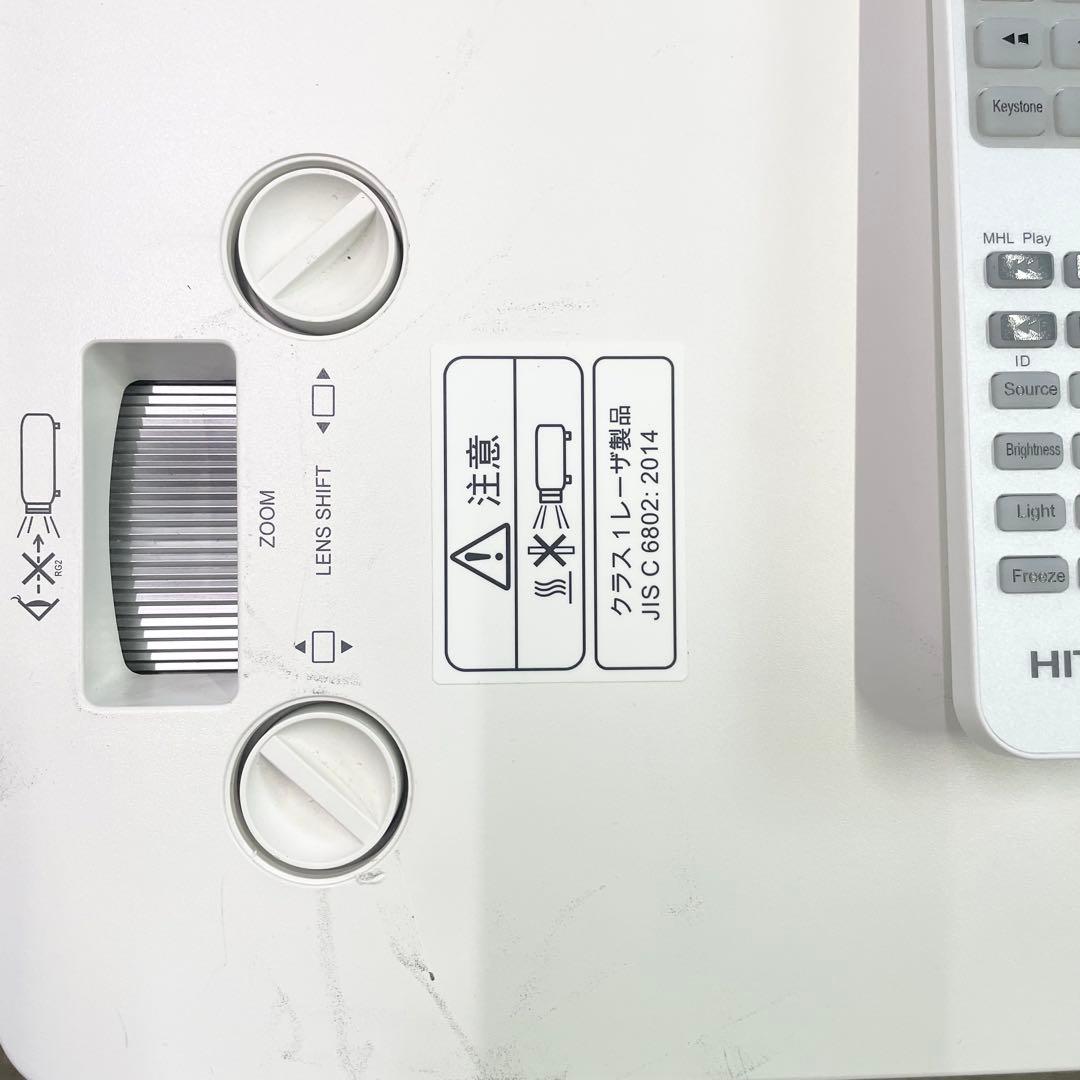 HITACHI LP-WU6500 日立 業務用　プロジェクター本体