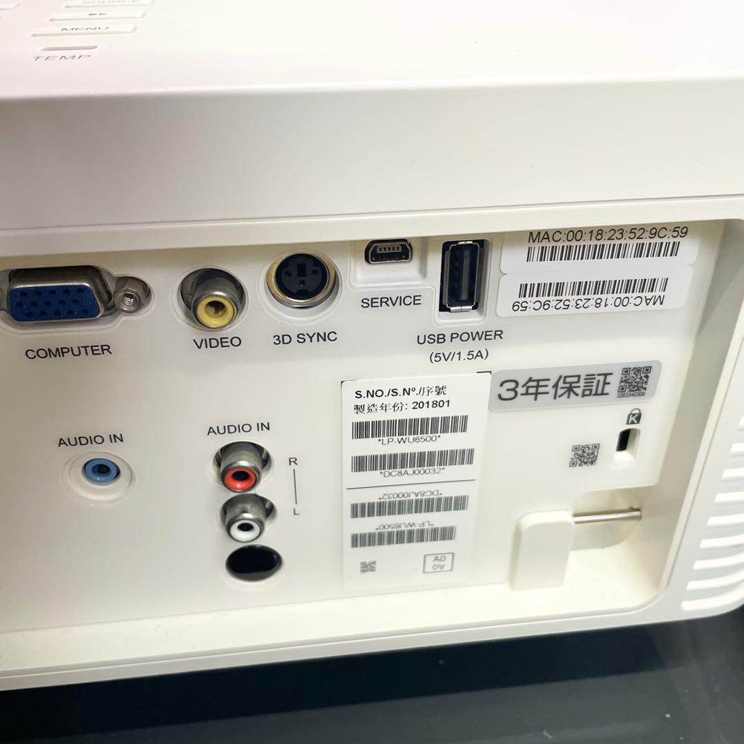 HITACHI LP-WU6500 日立 業務用　プロジェクター本体