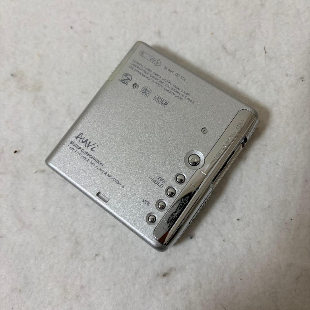 SHARP AUVI ポータブルMDプレイヤー MD-DS55 リモコン 動作品