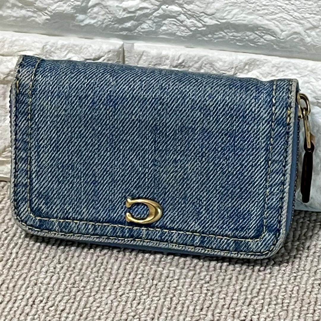 希少✨COACH コーチ デニム ケース 小銭入れ ブルー 財布 美品