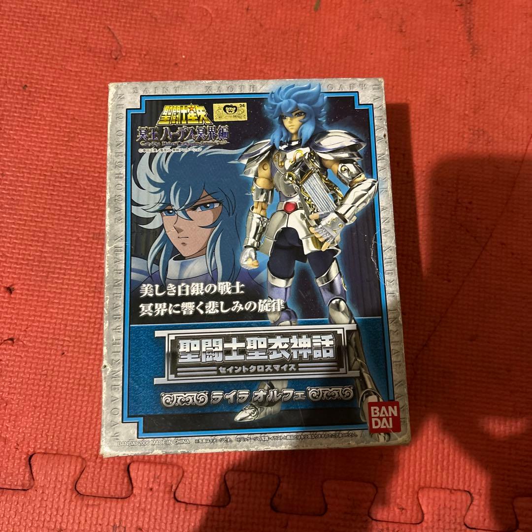 聖闘士聖衣神話 ライラオルフェ